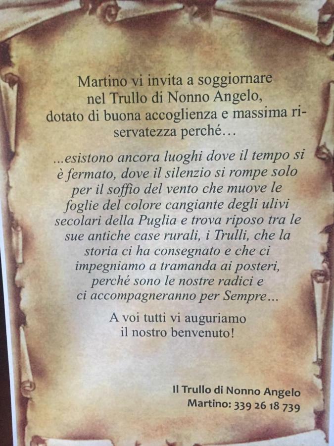 Il Trullo Di Nonno Angelo San Marco Hotel Locorotondo Ngoại thất bức ảnh